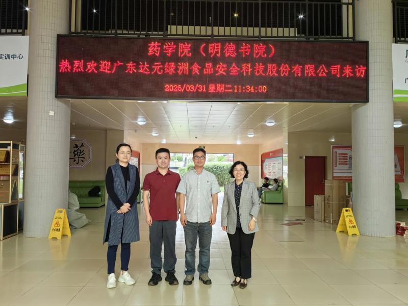 a9ae054a0040c3710454f7b1a8565b99