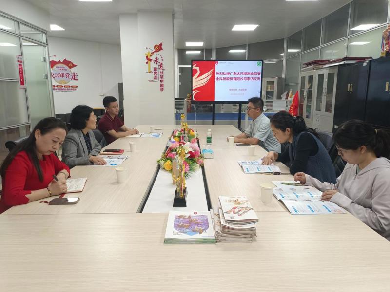 5d99b58e94e88020735e7aaf7878ad8e