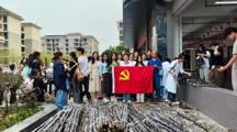 甜润暖人心，初心伴成长｜药学院教师党支部开展暖心党日活动