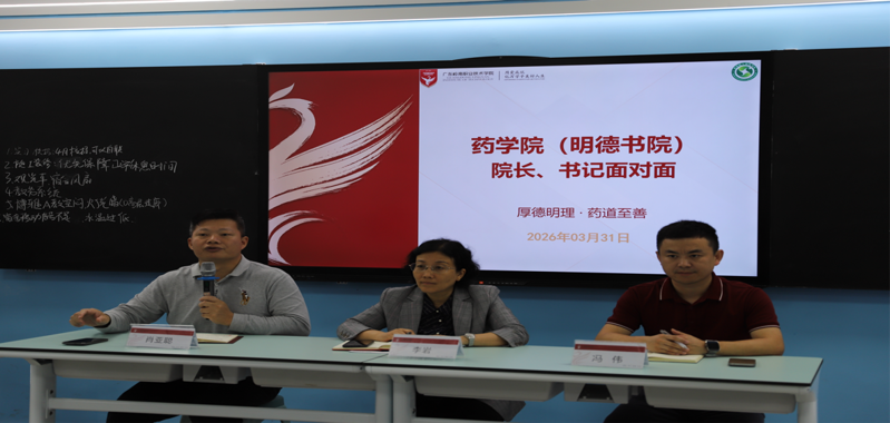 2026-04-01 19:16:30.464000