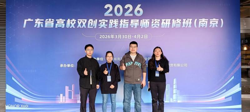 /Users/jadeyang/Library/Containers/com.kingsoft.wpsoffice.mac/Data/tmp/picturecompress_20260406002423/output_1.jpgoutput_1