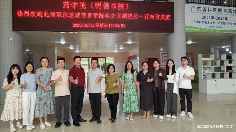 570cff83f94e84119271d7f9c73d239a