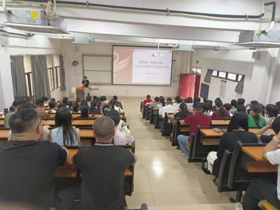 民主选举 凝心聚力｜药学院（明德书院）工会分会教职工代表选举大会圆满举行