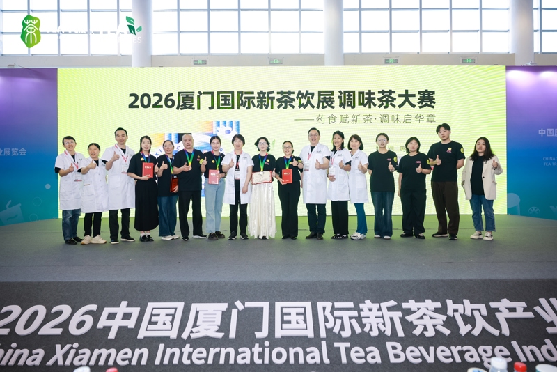 C:/Users/lenovo/Desktop/微信图片_20260424085038.jpg微信图片_20260424085038