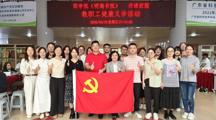 暖心护航·健康同行——药学院教师党支部开展教职工免费义诊活动，守护每一位教育工作者