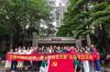 党建共建办实事 健康服务进万家——药学院教师党支部，党委组织部、纪检办公室党支部联合时代社区开展主题党日活动