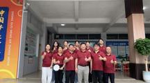 探药学奥秘 践营养新知｜药学院（明德书院）专业体验活动走进清远市第二中学