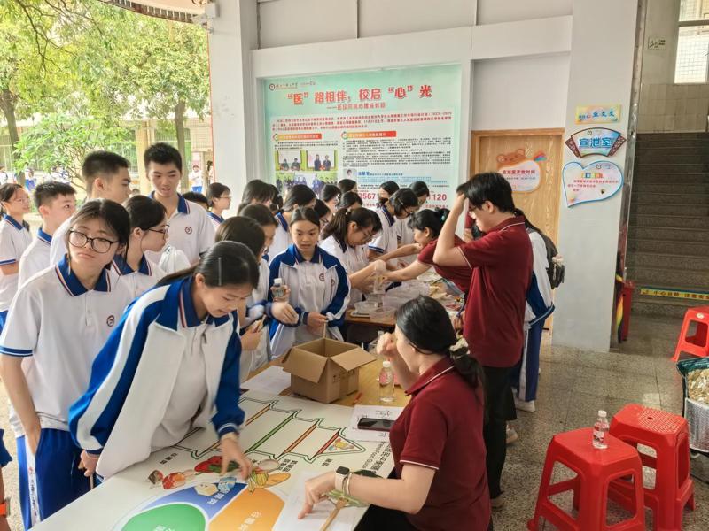 微信图片_20260511200858_761_702