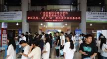 智驭风险，安全“岭”航｜我校实验室安全文化月沉浸式体验嘉年华圆满举办