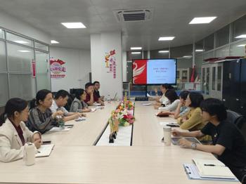 药学院（明德书院）召开教学工作安排会议