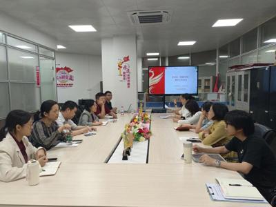 药学院（明德书院）召开教学工作安排会议
