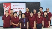 以说促教提质效，深耕教改育英才 | 药学院（明德书院）圆满完成2025-2026学年系列说课活动