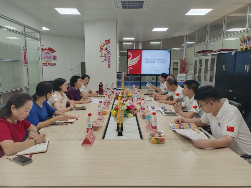 微信图片_20260602103433_1016_3
