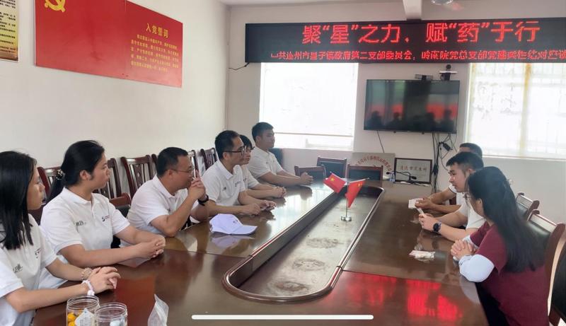 微信图片_20260525133235_373_2