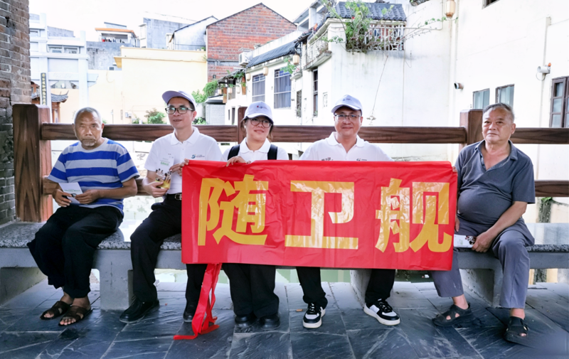 微信图片_20260521151638_291_12
