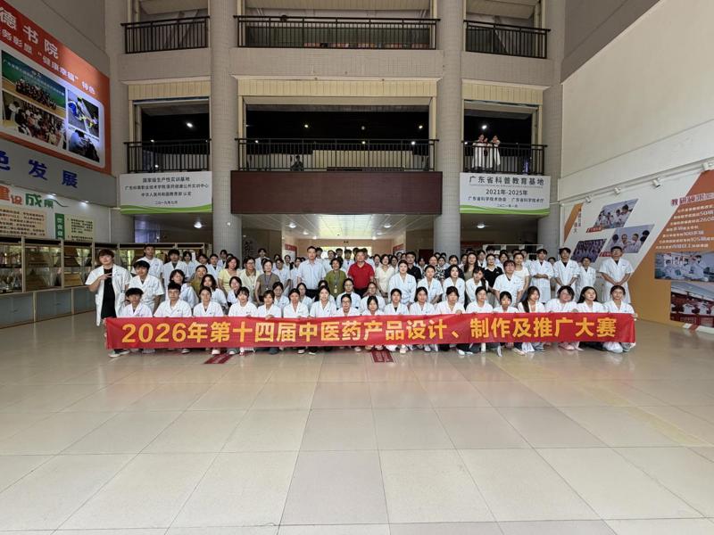 合照1