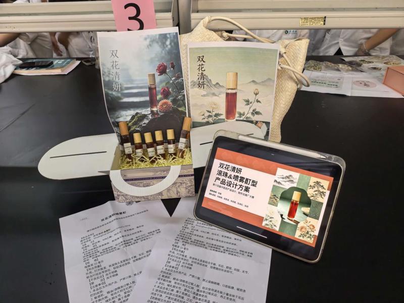 3组1