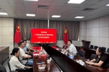 访企拓岗促就业，校企携手共发展 | 走访广州南新制药有限公司