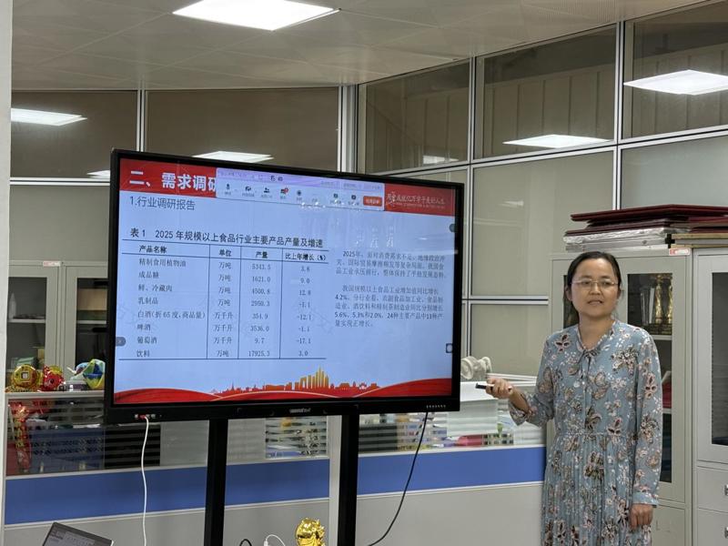 微信图片_20260611183006_87_27