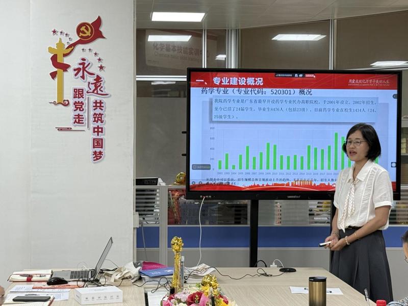 微信图片_20260611183047_105_27