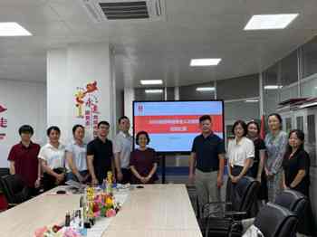 明德笃行育药才 集思论证启新程 | 药学院（明德书院）开展2026级人才培养方案论证会