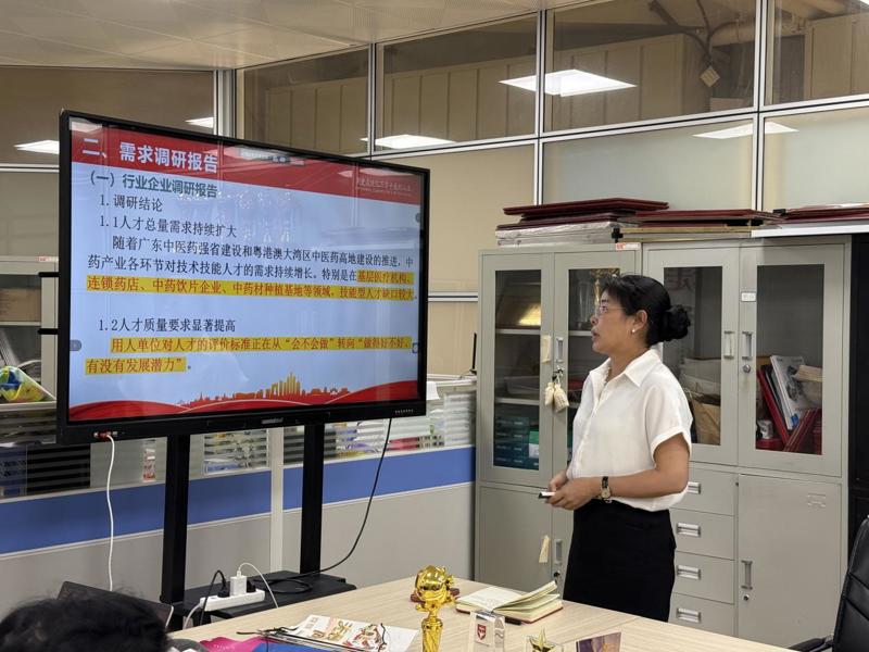 微信图片_20260611183039_101_27