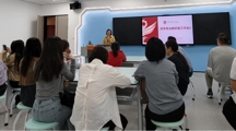 筑牢师德根基 守好育人阵地 —— 药学院药学专业召开专题学习会