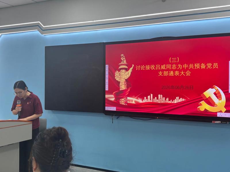 图11
