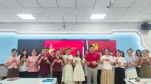 党建引领忆初心 砥砺奋进担使命 | 药学院教师党支部召开党员大会暨主题党日活动