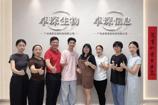 校企携手育人才，校友赋能促发展   | 药学院（明德书院）走访校友企业广州卓琛生物科技有限公司