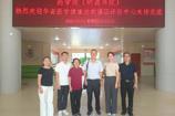 深化产教融合，共筑健康未来 | 华南医学健康功效循证评价中心莅临我院参观交流