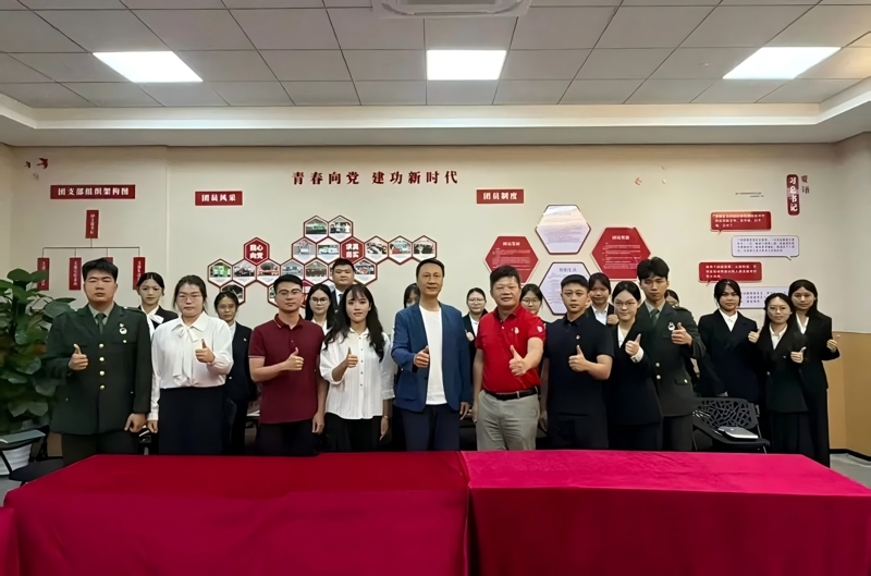 微信图片_2026-07-13_175949_349
