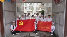 百千万工程 | 田畴筑梦突击队——深入乡野访民情，问卷调研知乡貌