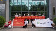 百千万工程 | 田畴筑梦突击队——青春助文旅，乡景焕新颜