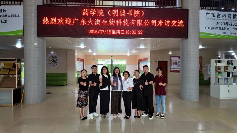 fd7e07b5ad78462a8728256adc9bb8b9.jpg