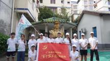 百千万工程｜“薪火突击队”依托本土红色资源开展爱国主义学习