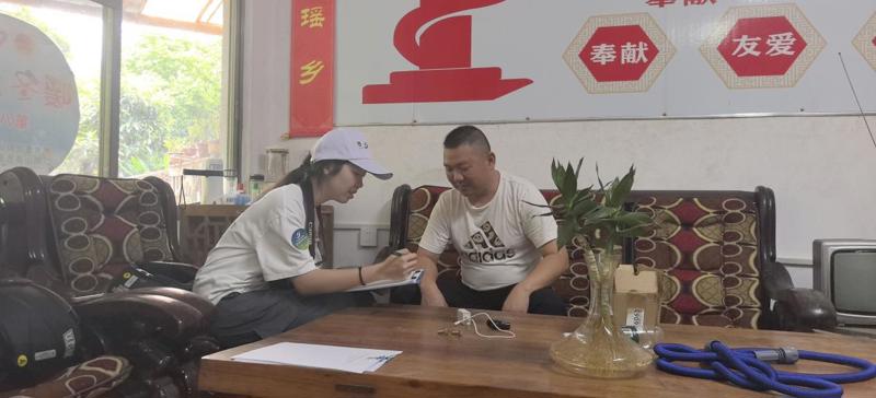 微信图片_20260704141911_208_3185