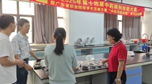 排查隐患守底线，凝心聚力护平安 | 药学院（明德书院）开展期末实验室安全检查