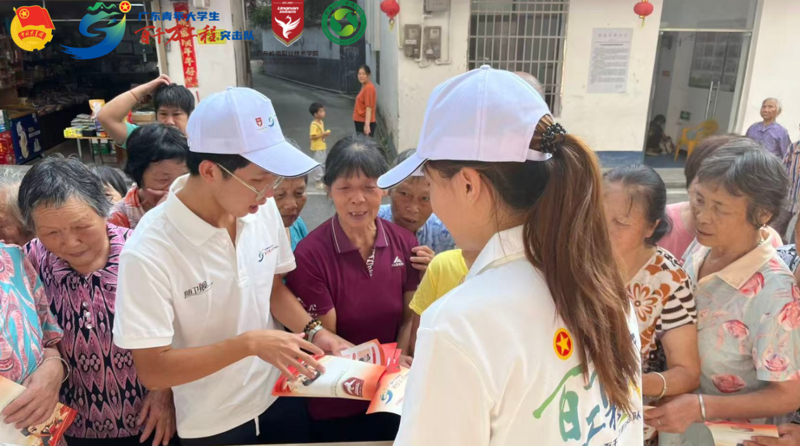 图片6
