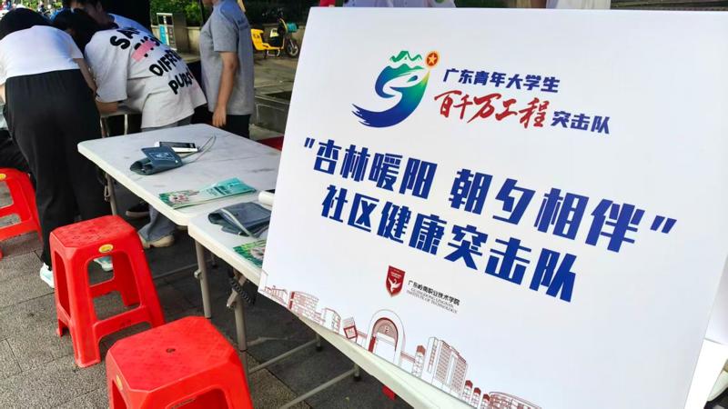 微信图片_20260627163446_47_951