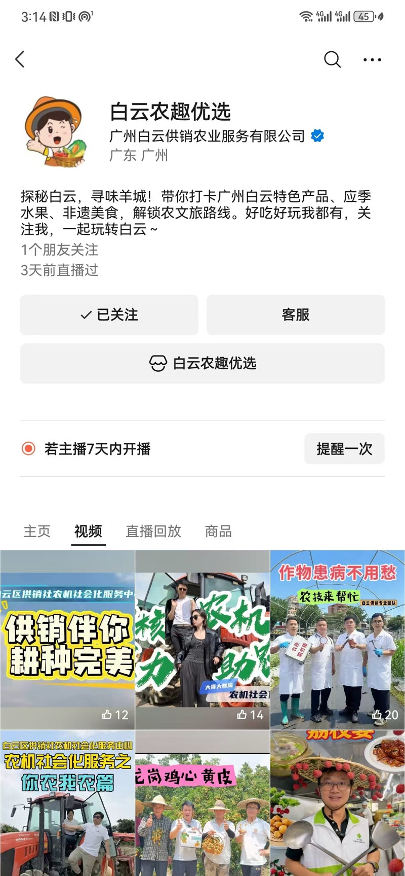 d753077777d564026f7fbbee6b4db30d