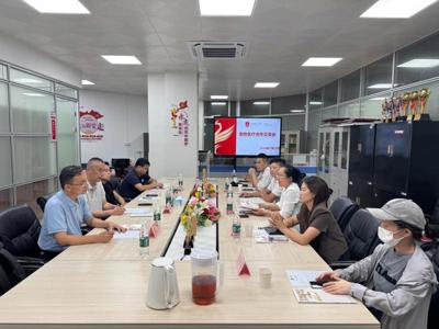 产教融合赋能宠医专业，校企专家共研人才培养新路径  | 广东岭南职院举办宠物医疗合作专题交流会