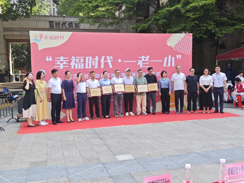微信图片_20260711134948_101_1000