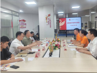 校企实地走访座谈，共商宠物医疗专业产教融合建设