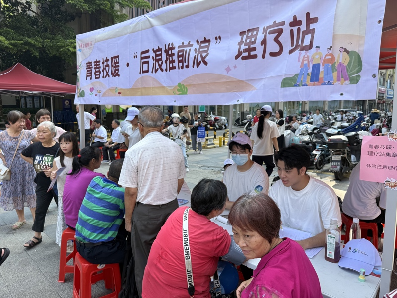 微信图片_20260711134942_98_1000