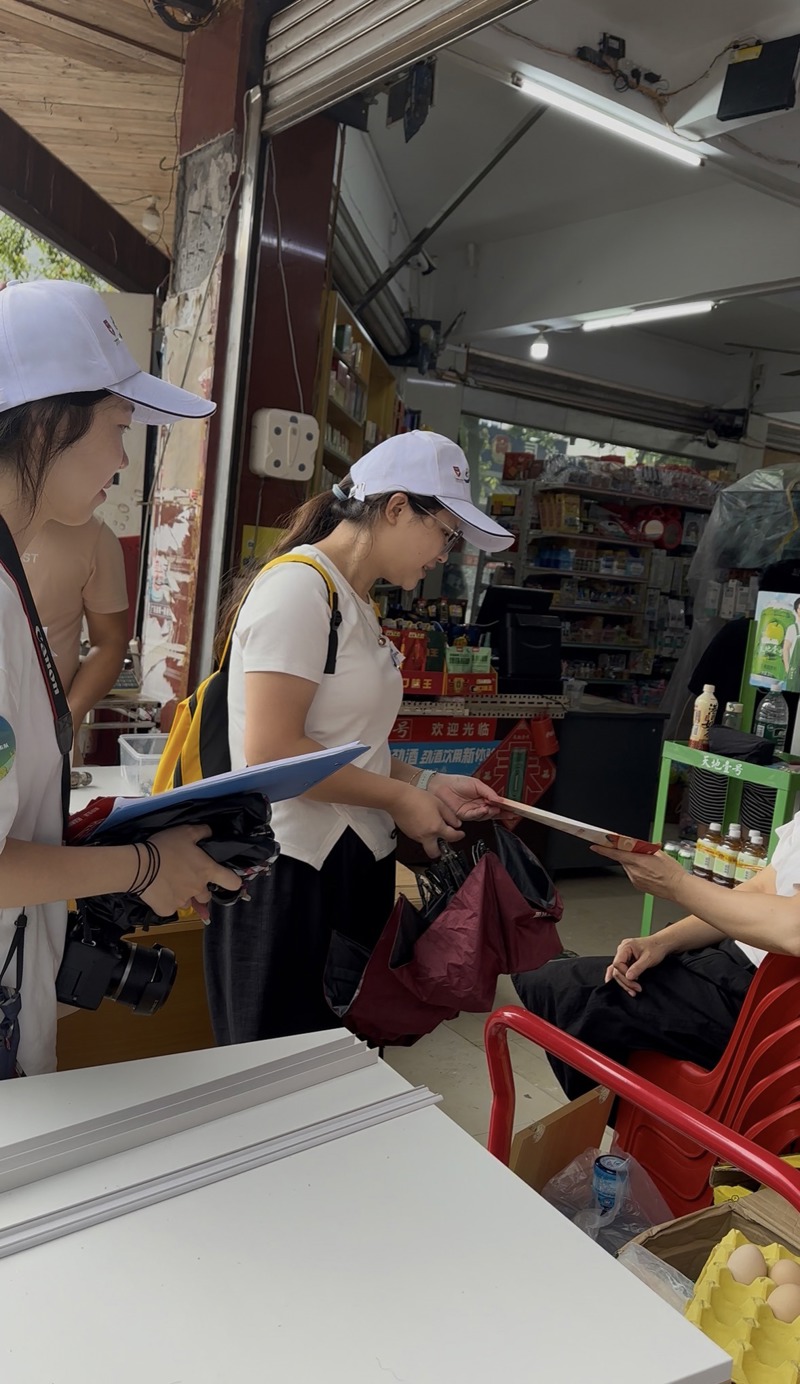 微信图片_20260721154857_158_224