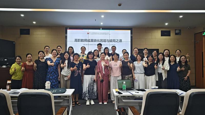 微信图片_20260730171706_173_224