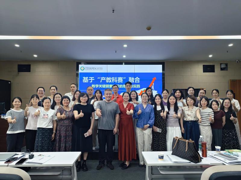 微信图片_20260725220154_168_224