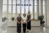 访企拓岗促就业，协同育人谋新篇 | 药学院 (明德书院) 赴广州市华测检测认证技术有限公司开展调研交流