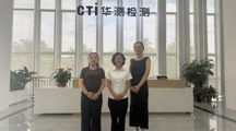 访企拓岗促就业，协同育人谋新篇 | 药学院 (明德书院) 赴广州市华测检测认证技术有限公司开展调研交流